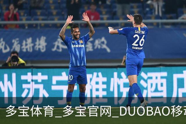 多宝体育_多宝官网_DUOBAO移动端